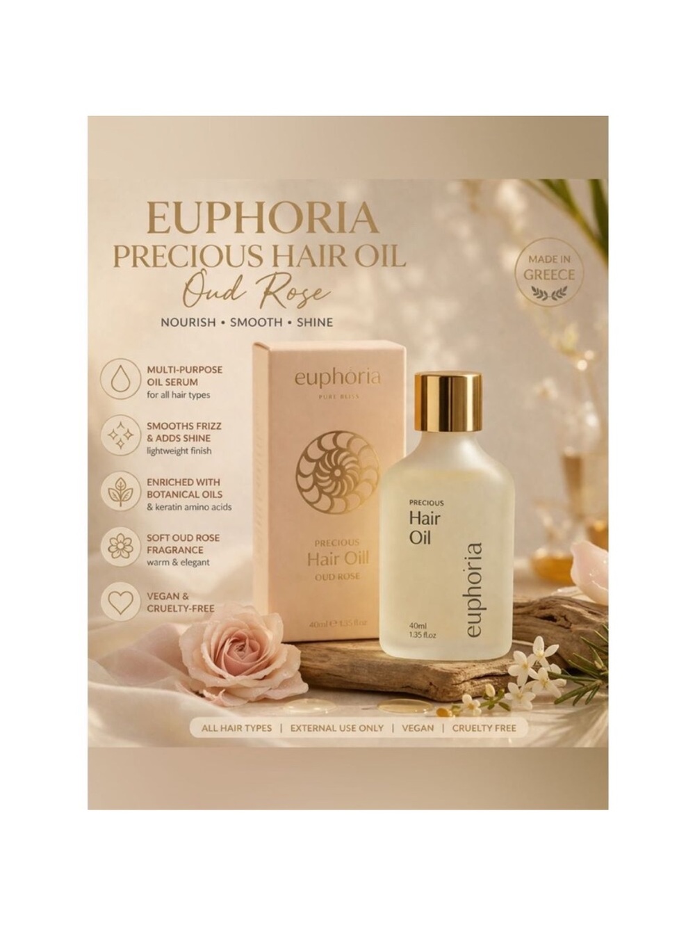 BNIB Euphoria Precious Hair Oil Oud Rose 40mL NEW Luxe Glass Bottle